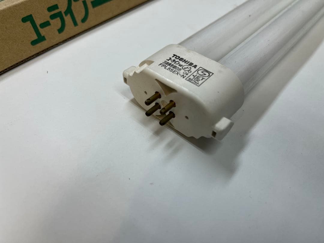 TOSHIBA FPL55EX-N 55W 9本セット 蛍光灯