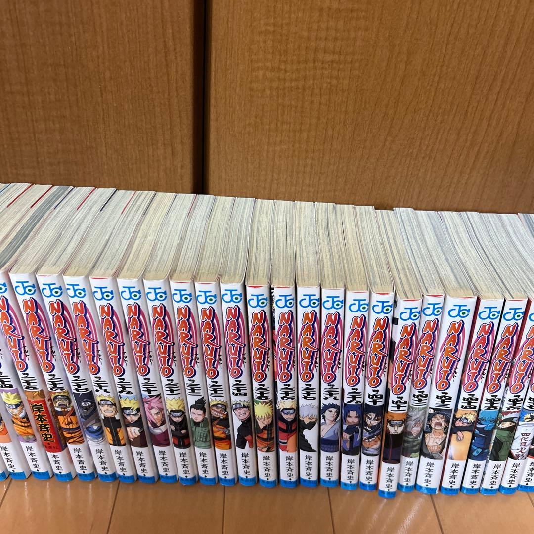ナルト　漫画　1巻〜11巻、16巻〜72巻＋外伝＋在の書