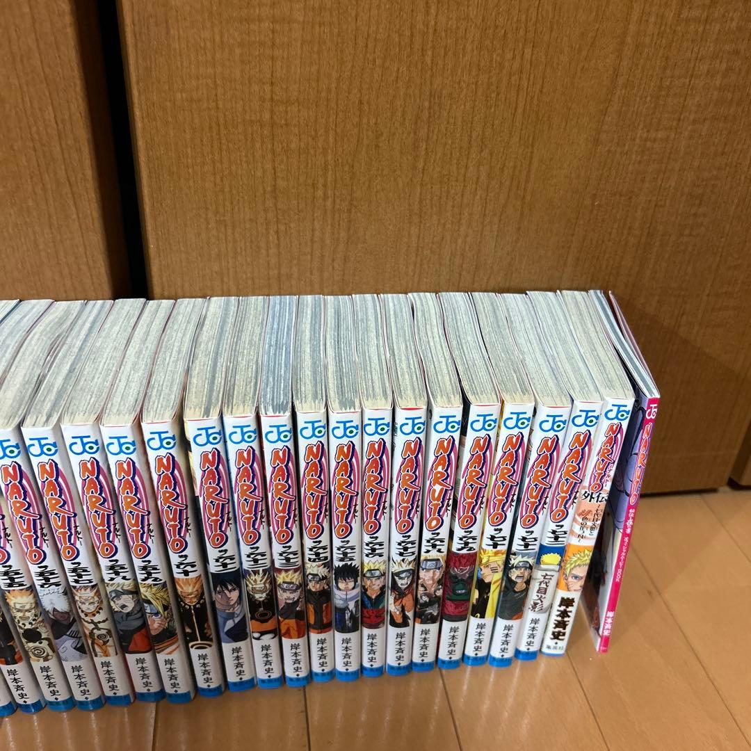 ナルト　漫画　1巻〜11巻、16巻〜72巻＋外伝＋在の書