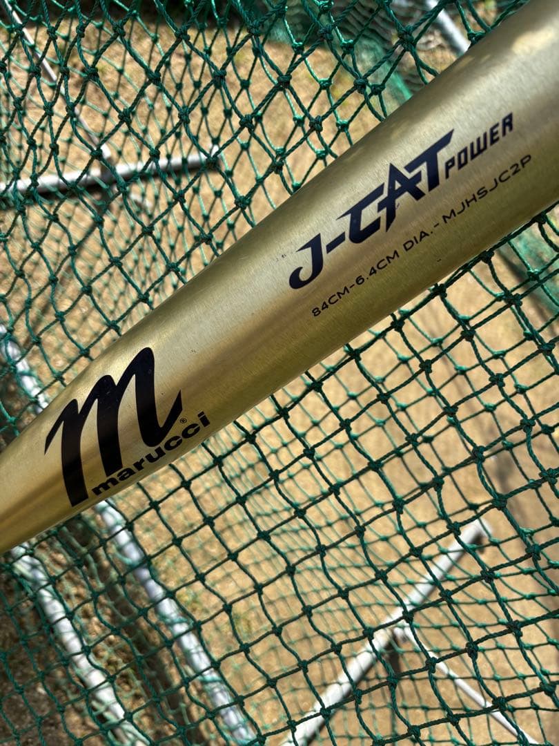 marucci J-CAT POWER 硬式バット 84cm MJHSJC2P