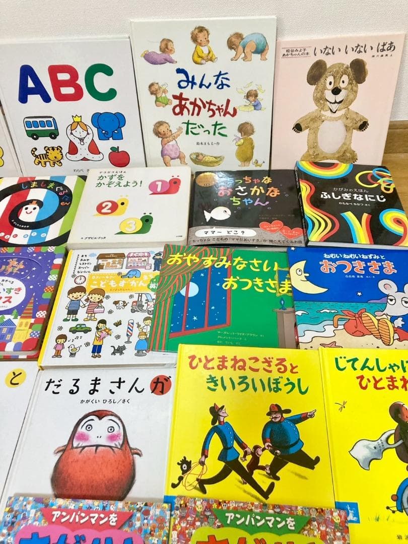 絵本　0歳〜3歳向け　50冊超え　B