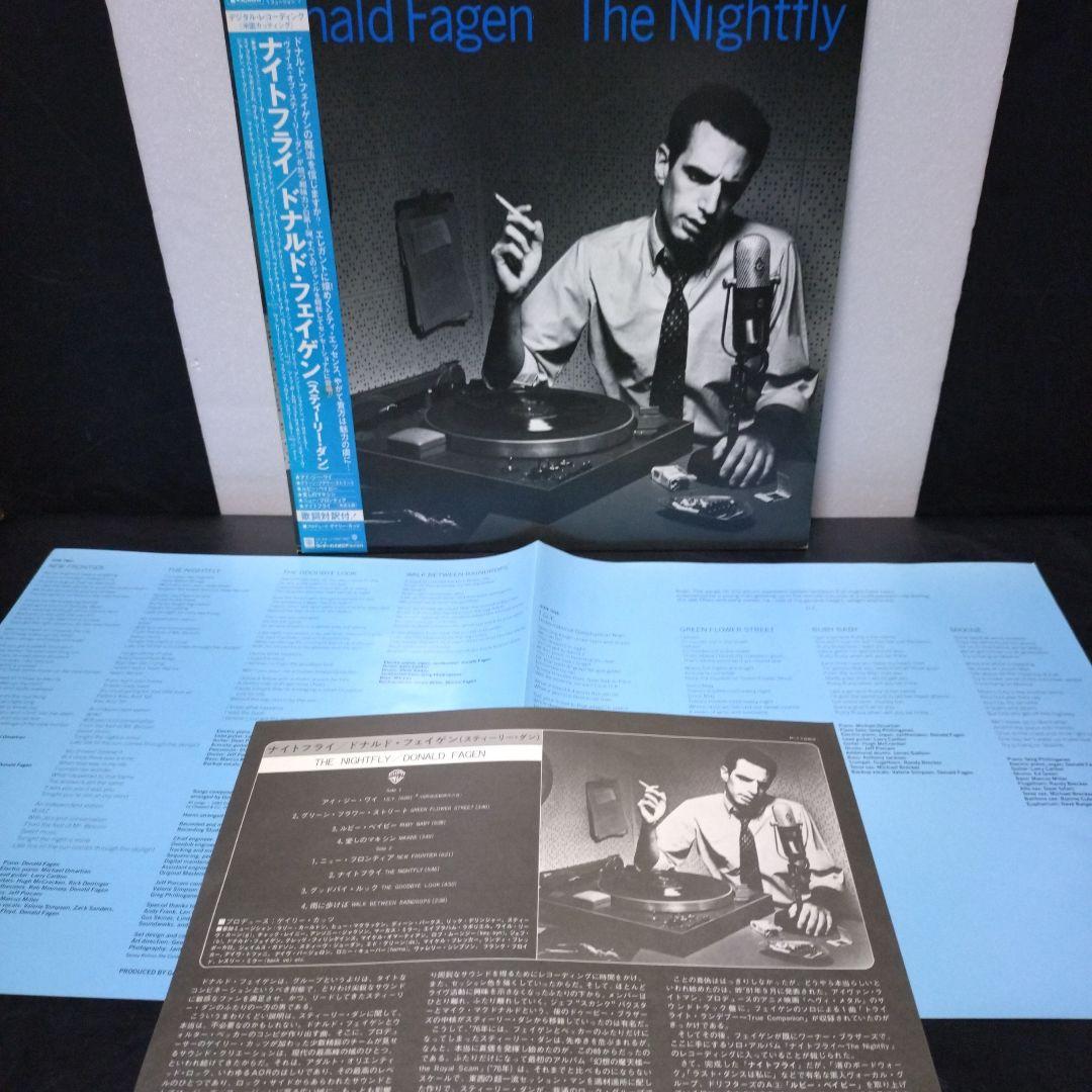 Donald Fagen レコード