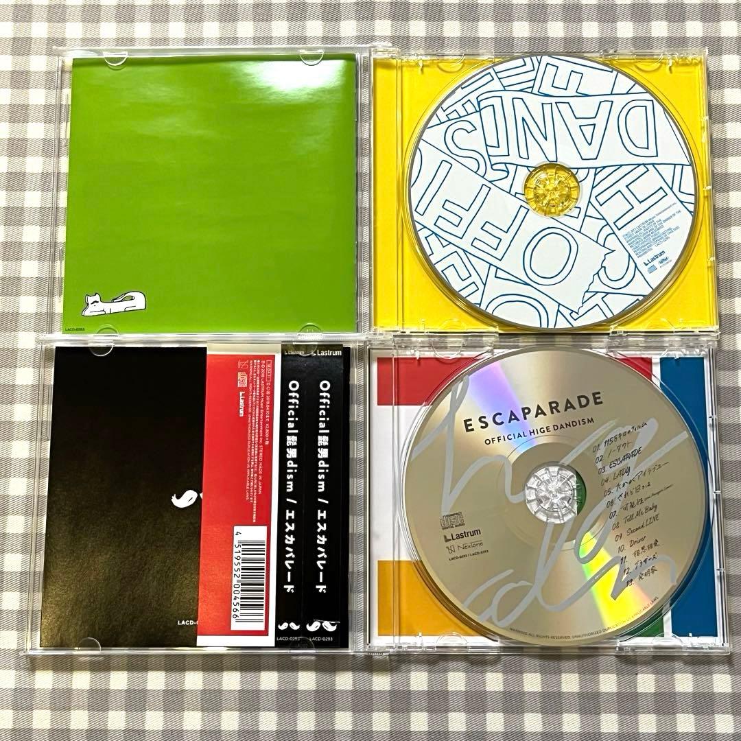 Official 髭男 dism CDアルバム５枚セット