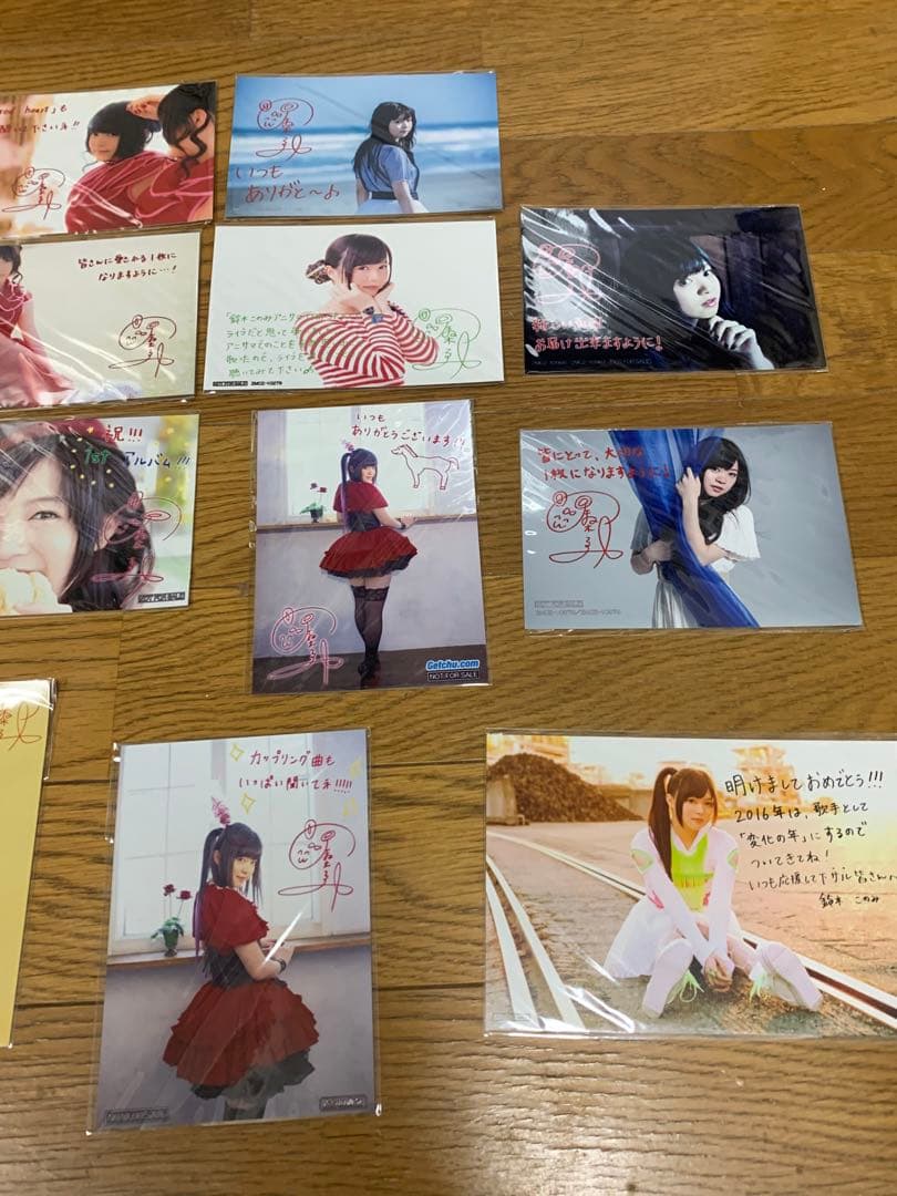 鈴木このみ　サイン入り生写真セット Konomi 24枚