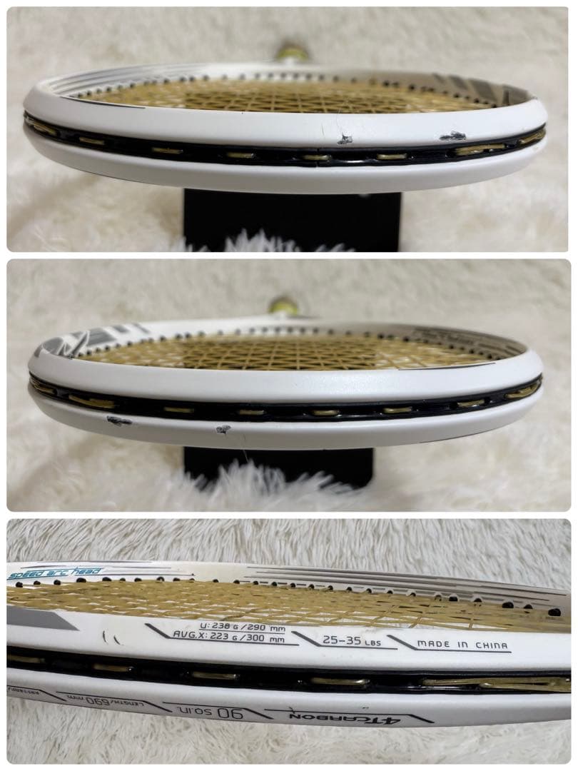MIZUNO ACROSPEED アクロスピード S-01