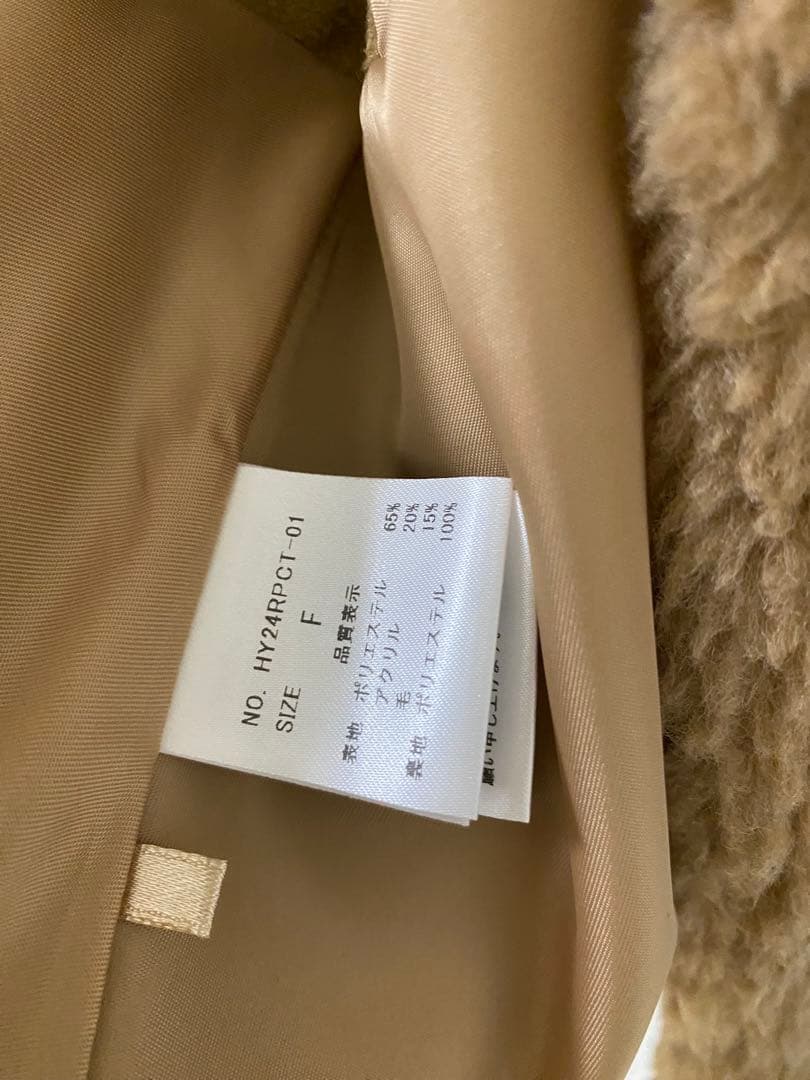 HYEON ヘヨン　ted cape / camel