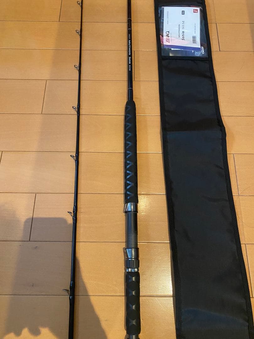 【ミニオン】ゼナック ミュートス ソニオ93(RG)