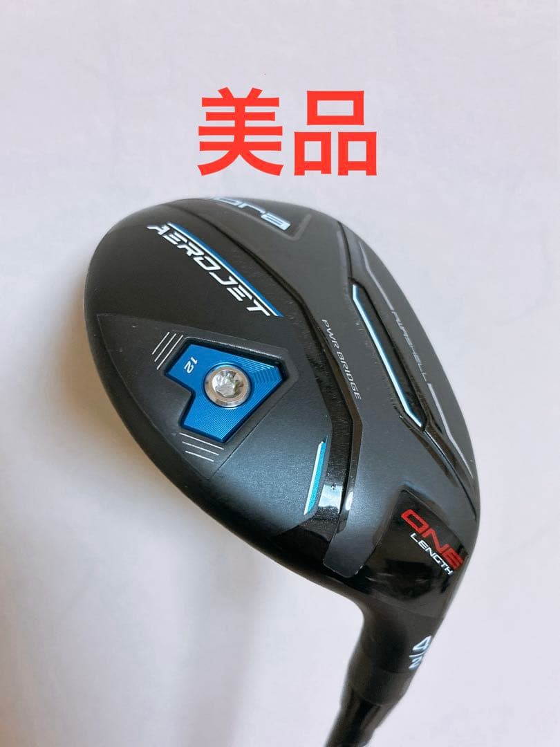 美品 コブラ エアロジェット AERODJET ワンレングス 4Uユーティリティ