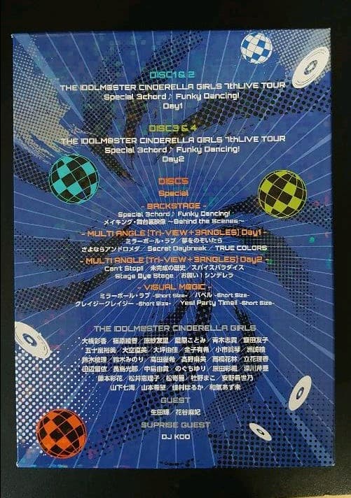 アイドルマスター シンデレラガールズ7th LIVE TOUR 名古屋ドーム
