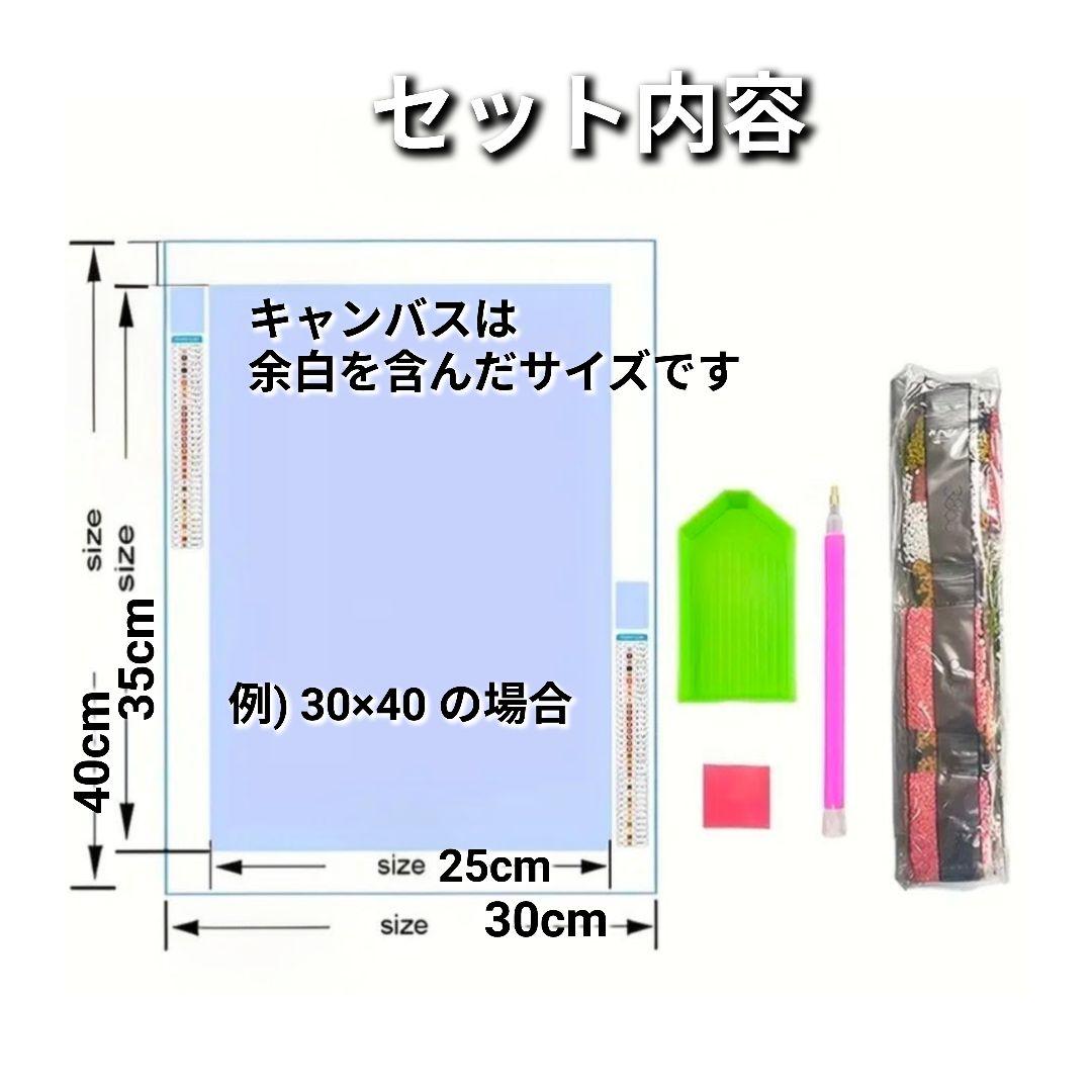 No.1821　♡はな♡様リクエスト商品