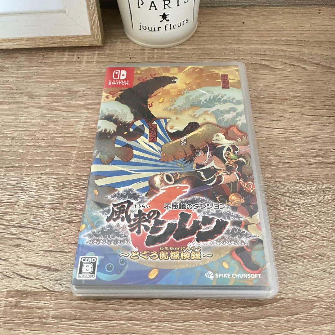 Nintendo Switch あつ森エディション⭐︎ ソフト1つおまけ♡