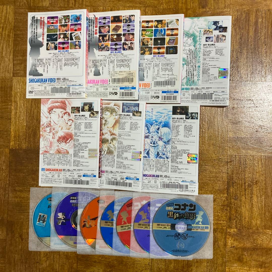 劇場版　映画　名探偵コナン　 DVD 7巻　管理番号0032