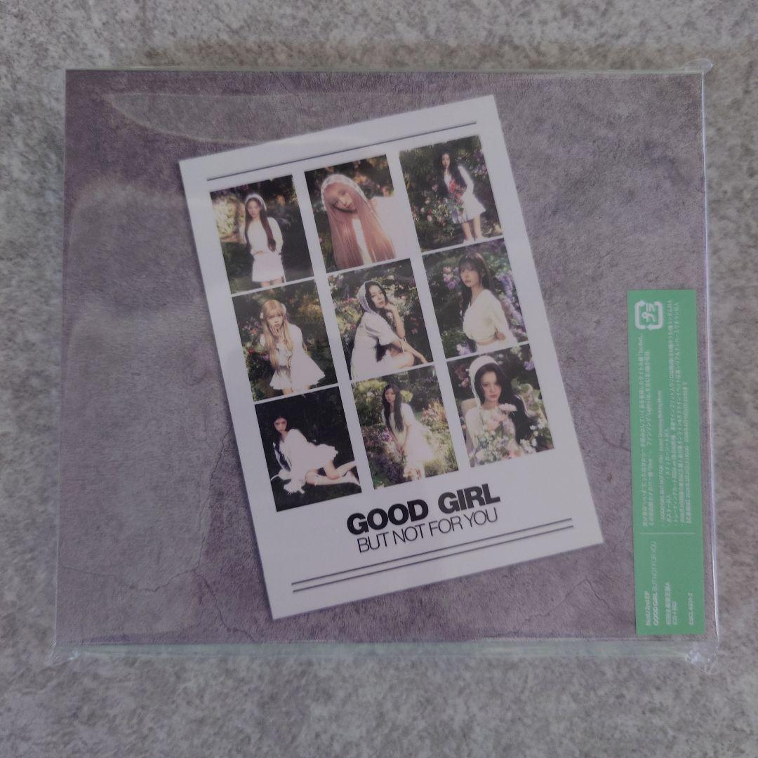 NiziU　GOOD GIRL BUT NOT FOR YOU CD　新品未開封