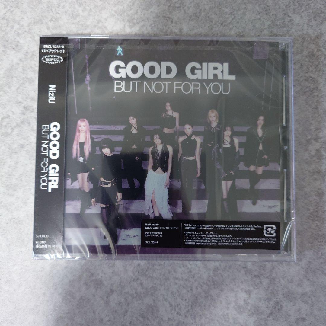 NiziU　GOOD GIRL BUT NOT FOR YOU CD　新品未開封
