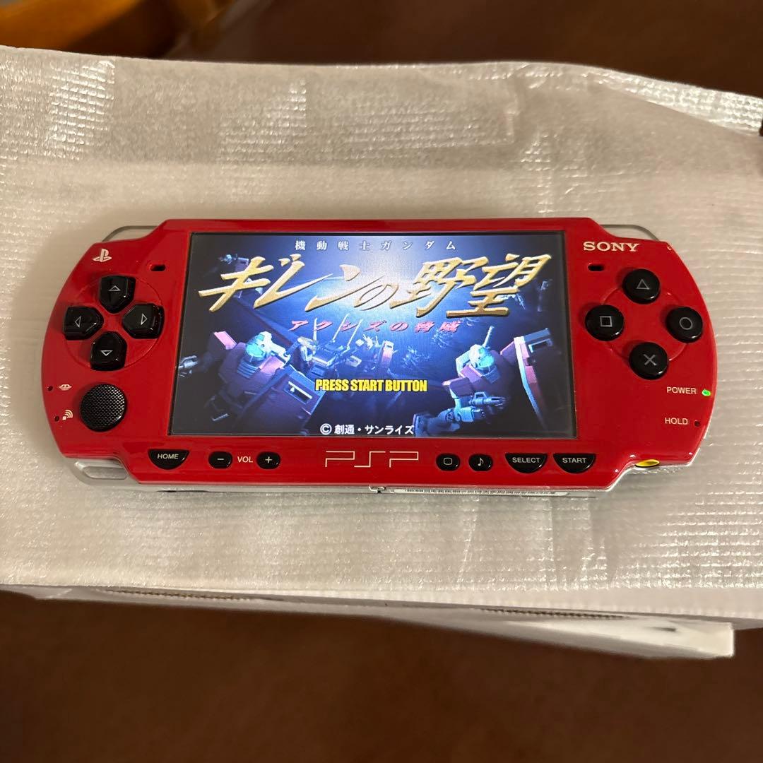 PSP ギレンの野望・スペシャルパック