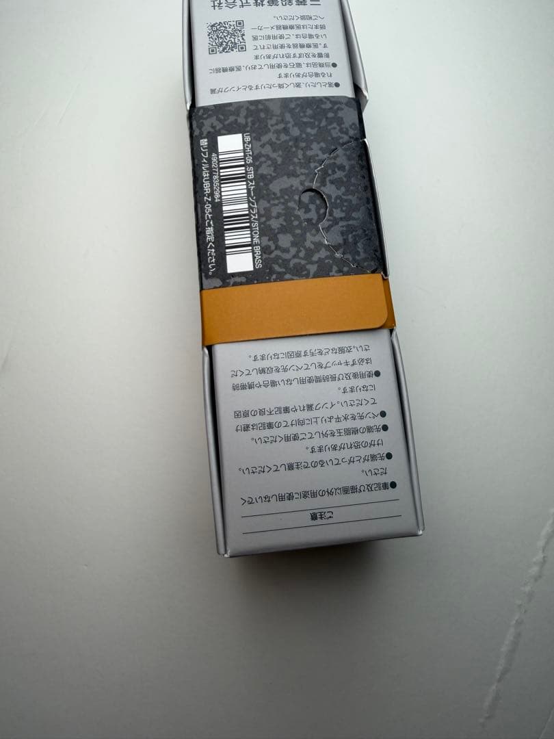 三菱鉛筆　ユニボールゼント シグニチャーモデル 0.5mm 限定カラー
