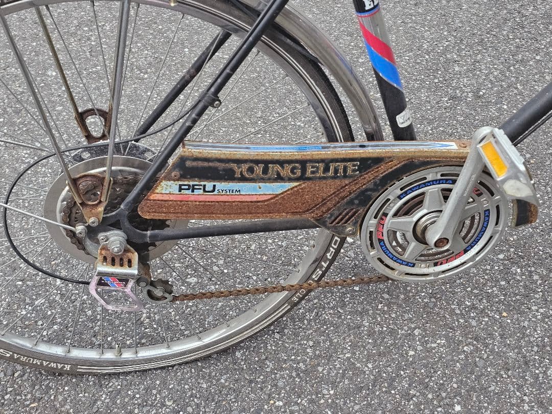 カワムラヤングエリート26インチ　スーパーカー自転車　フラッシャー自転車　現状