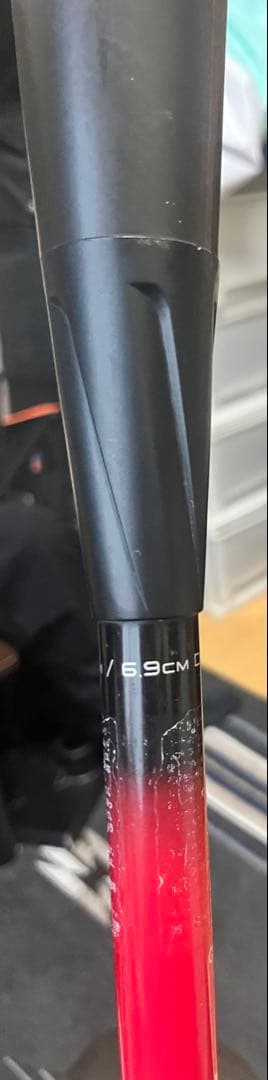 SSK MM23 80cm 690g 軟式少年用