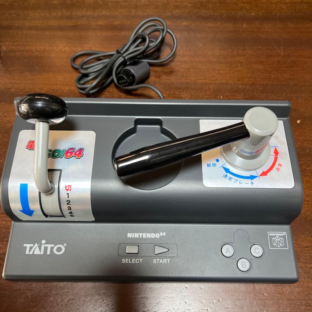 【貴重】Nintendo 64 電車でGO!64 コントローラー　ソフト　箱付き