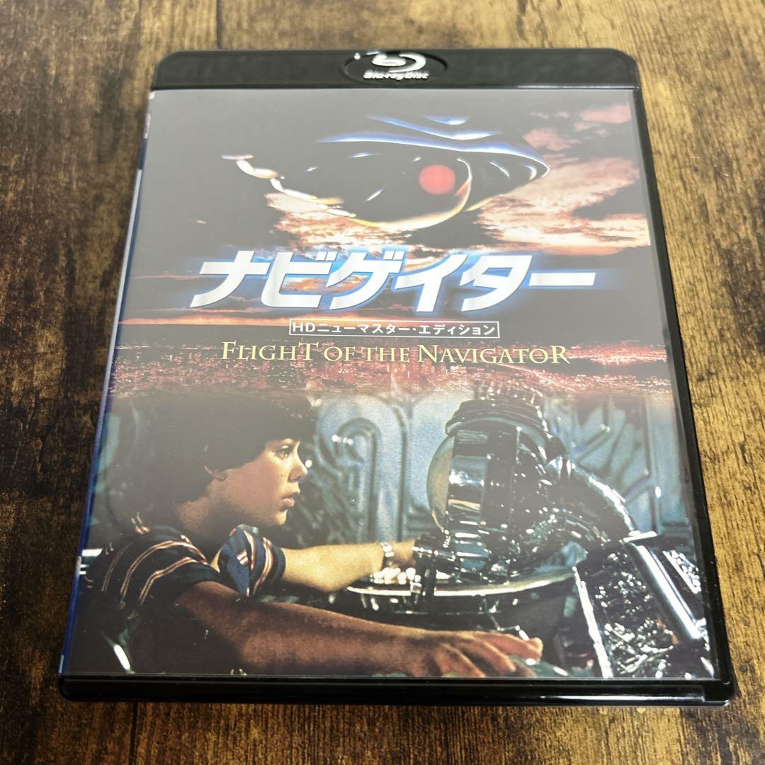 【廃盤•希少】ナビゲイター HDニューマスター・エディション('86米)