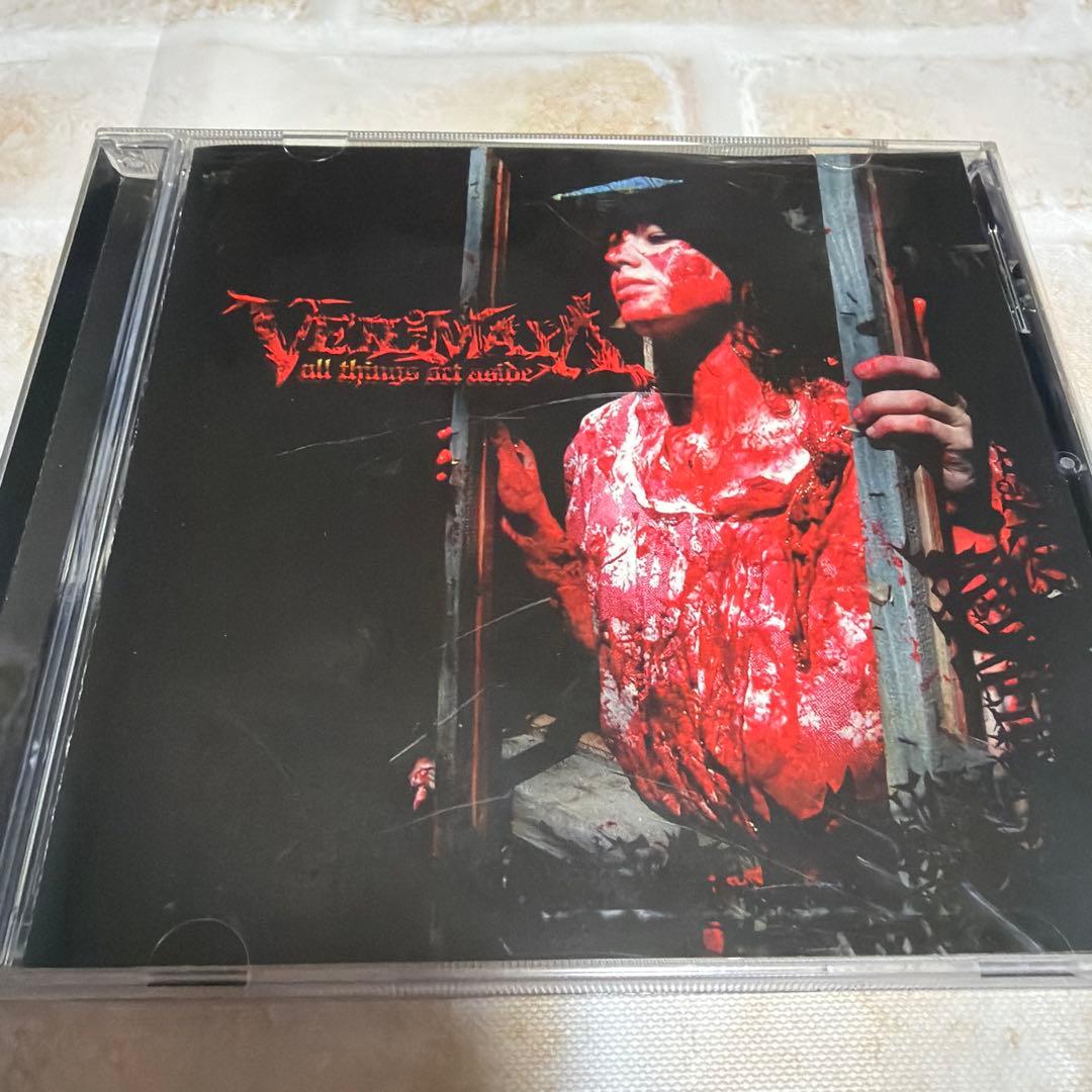 【入手困難】Veil of Maya 幻の1stアルバム デスコア デスメタル