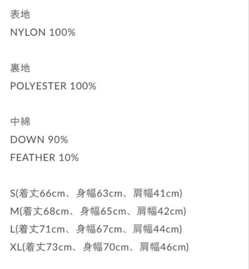 ジャケット・アウター DAIWA PIER39 GORE-TEX FIELD DOWN VEST