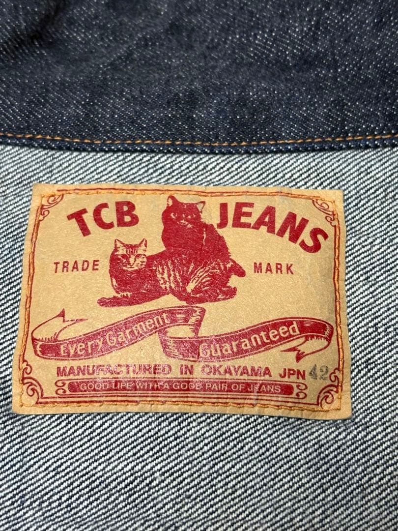TCB ジーンズ 50'sデニムジャケット （旧 2ndタイプ）42
