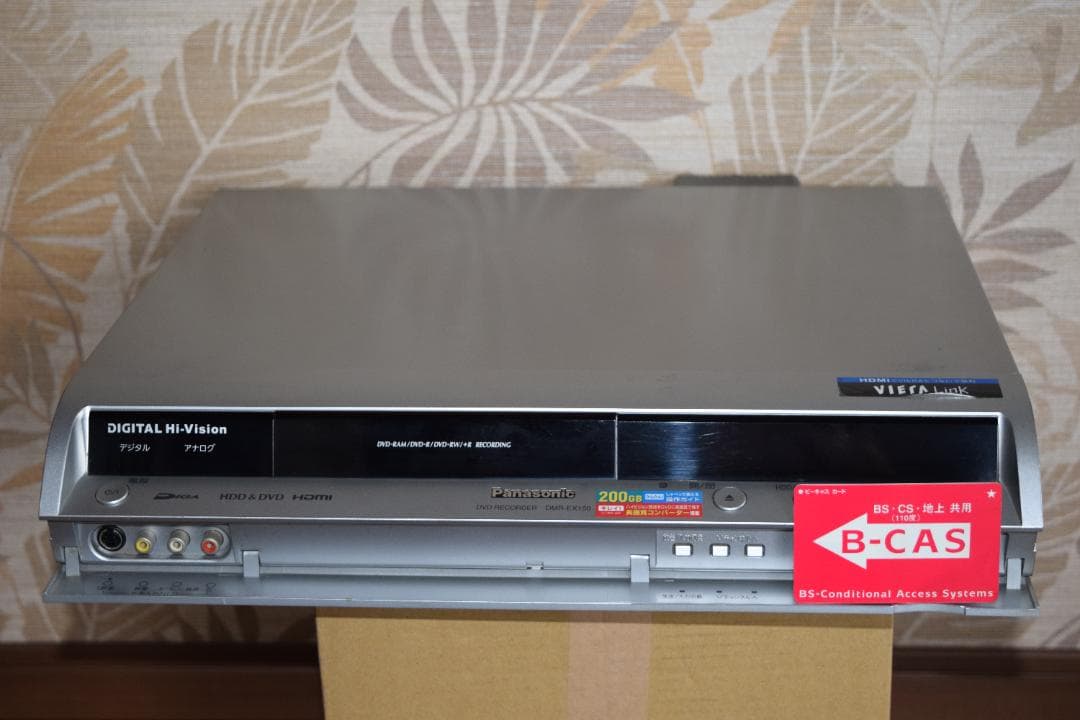 Panasonic DIGA DMR-EX150 HDD200GB リモコン付
