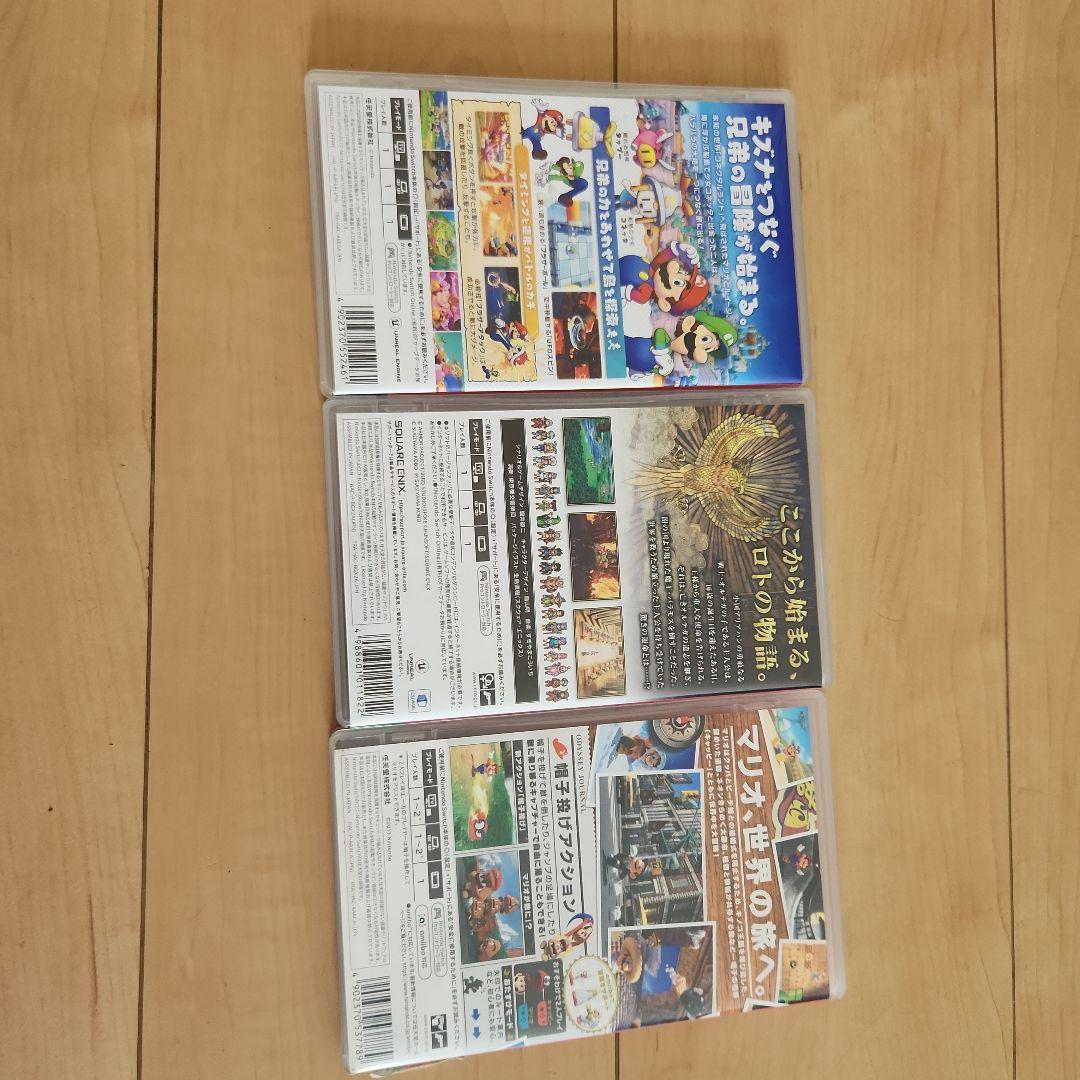 スーパーマリオオデッセイ・ドラゴンクエスト・マリオ&ルイージRPG3本セット