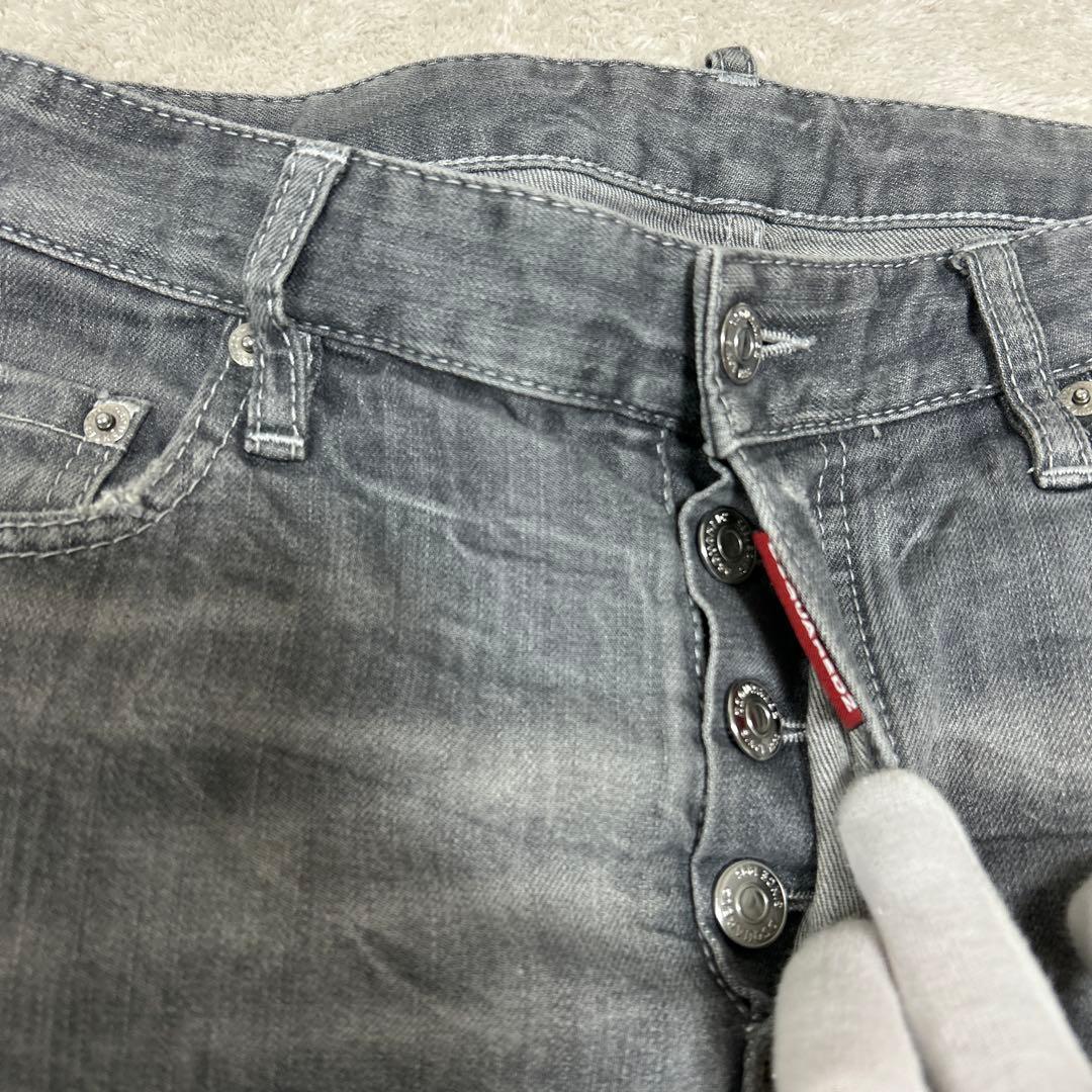 パンツ Bamiki