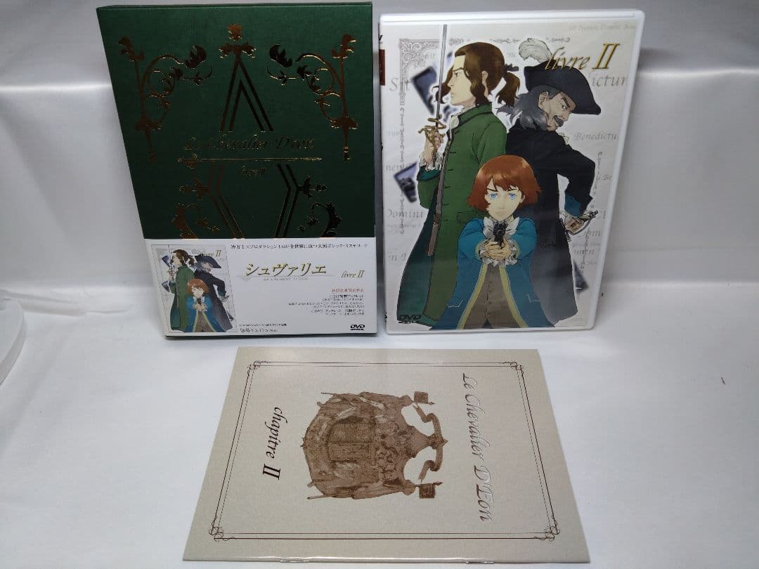 シュヴァリエ DVD 初回限定版 全12巻セット 未開封品有