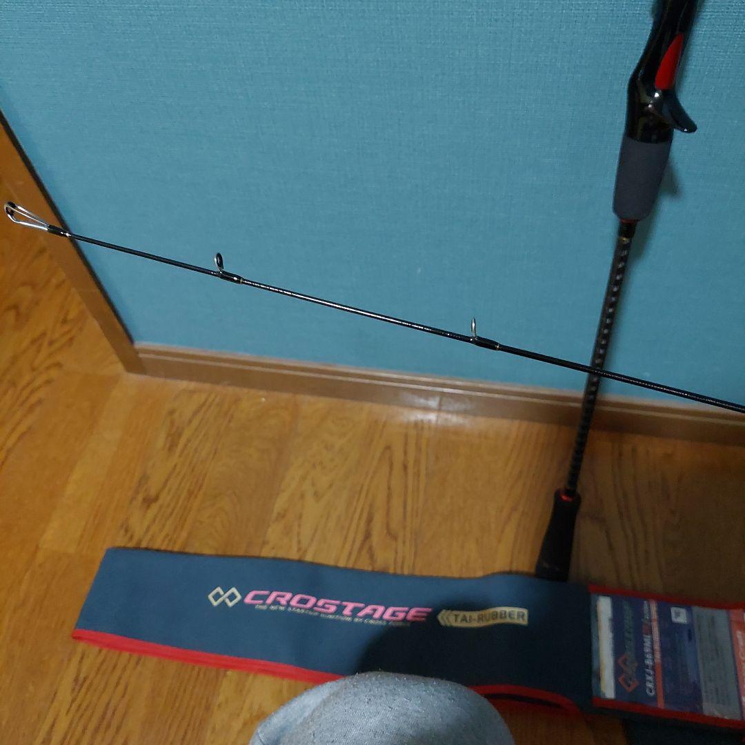 CROSTAGE CRXJ-B69MLTR/ドテラ