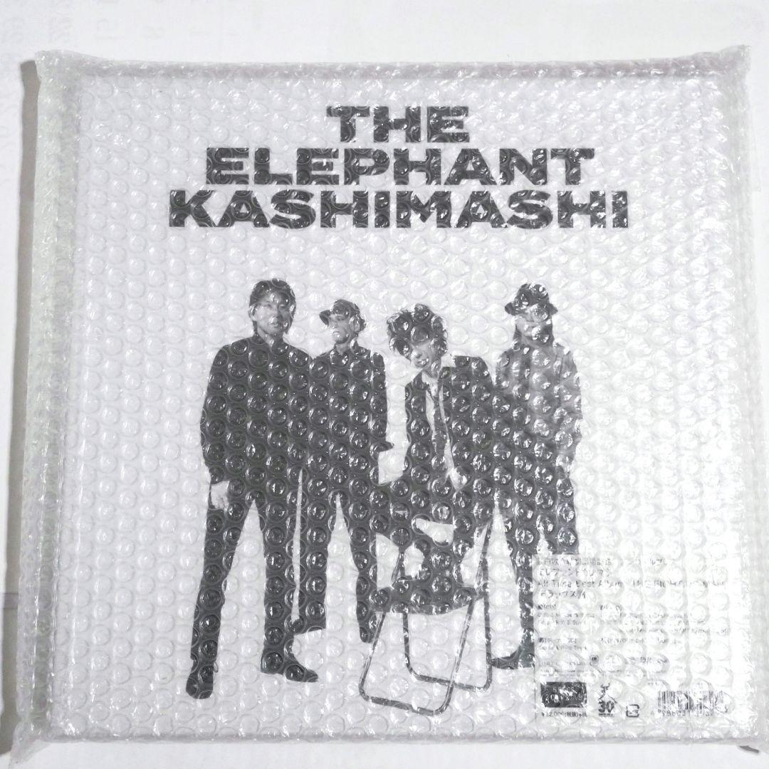 【美品】エレファントカシマシAll Time Best Album　デラックス盤