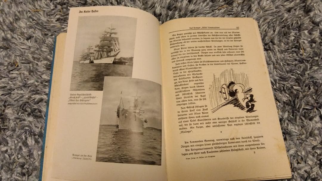【古書】Blaue Jungs an Kesseln und Maschinen