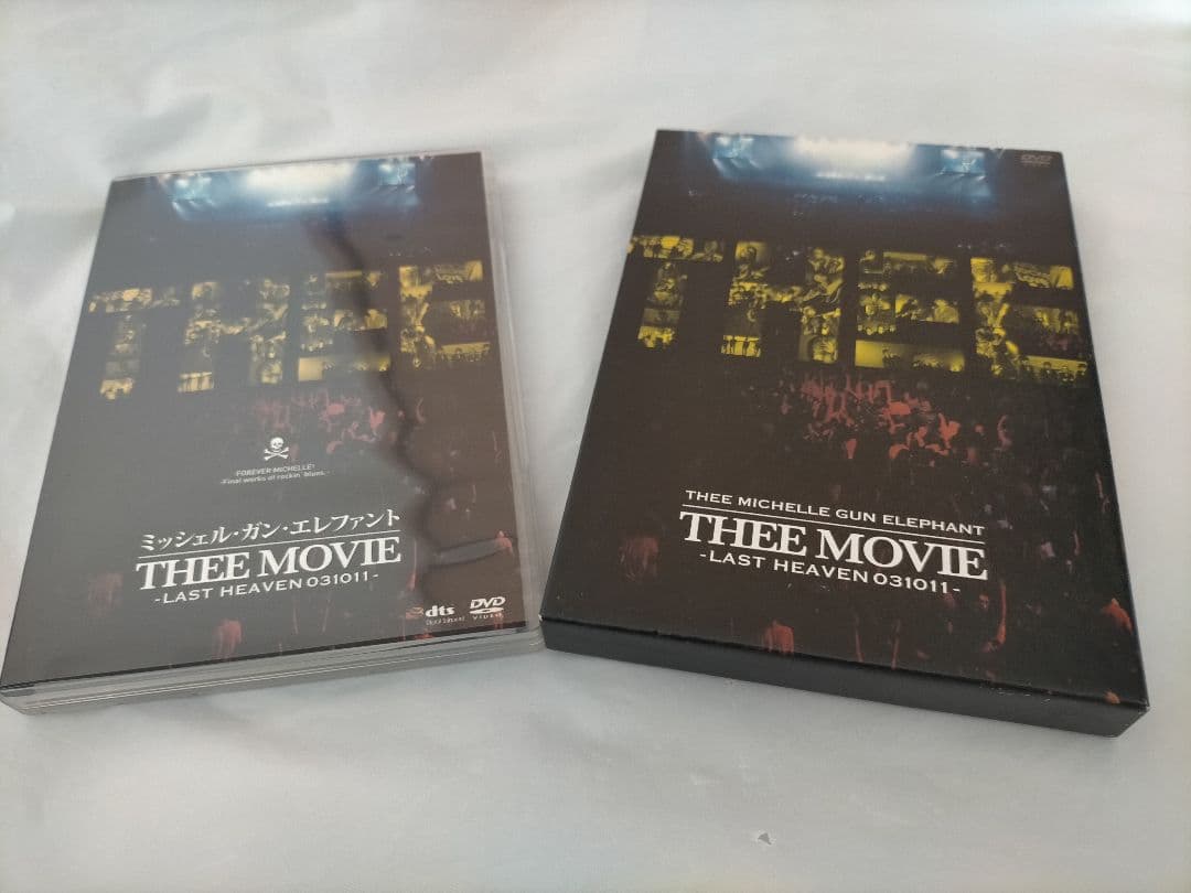【中古】ミッシェルガンエレファント「THEE MOVIE 」 チバユウスケ