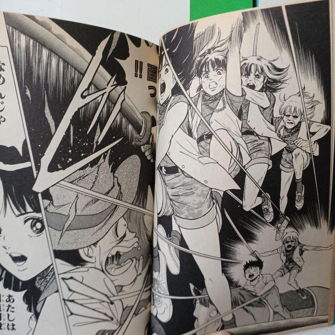 ホールドアップ★キッズ 　漫画　小谷憲一　1巻～11巻　全巻　月刊少年ジャンプ