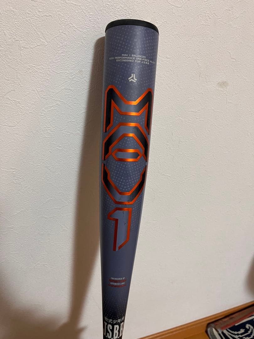 EASTON 軟式バット バランス型　イーストン　80cm
