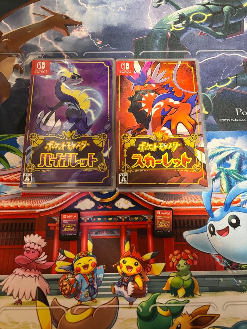 だ*け様 ポケットモンスター バイオレット・スカーレットセット