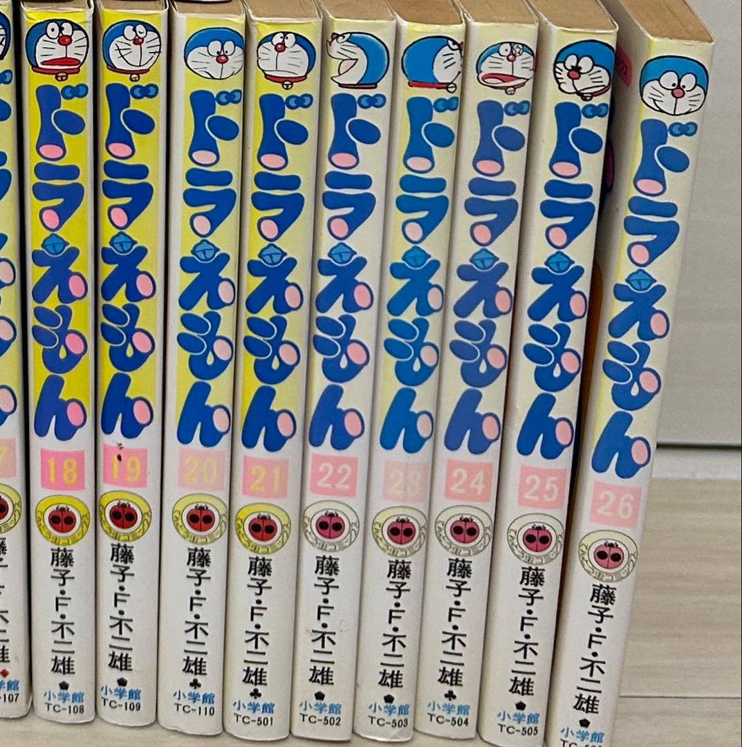 ドラえもん　全巻セット　1巻〜45巻　➕　0巻
