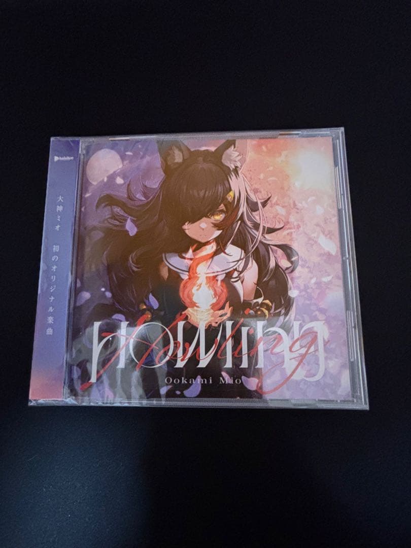 新品未開封 大神ミオ 1st Album Howling シュリンク付き