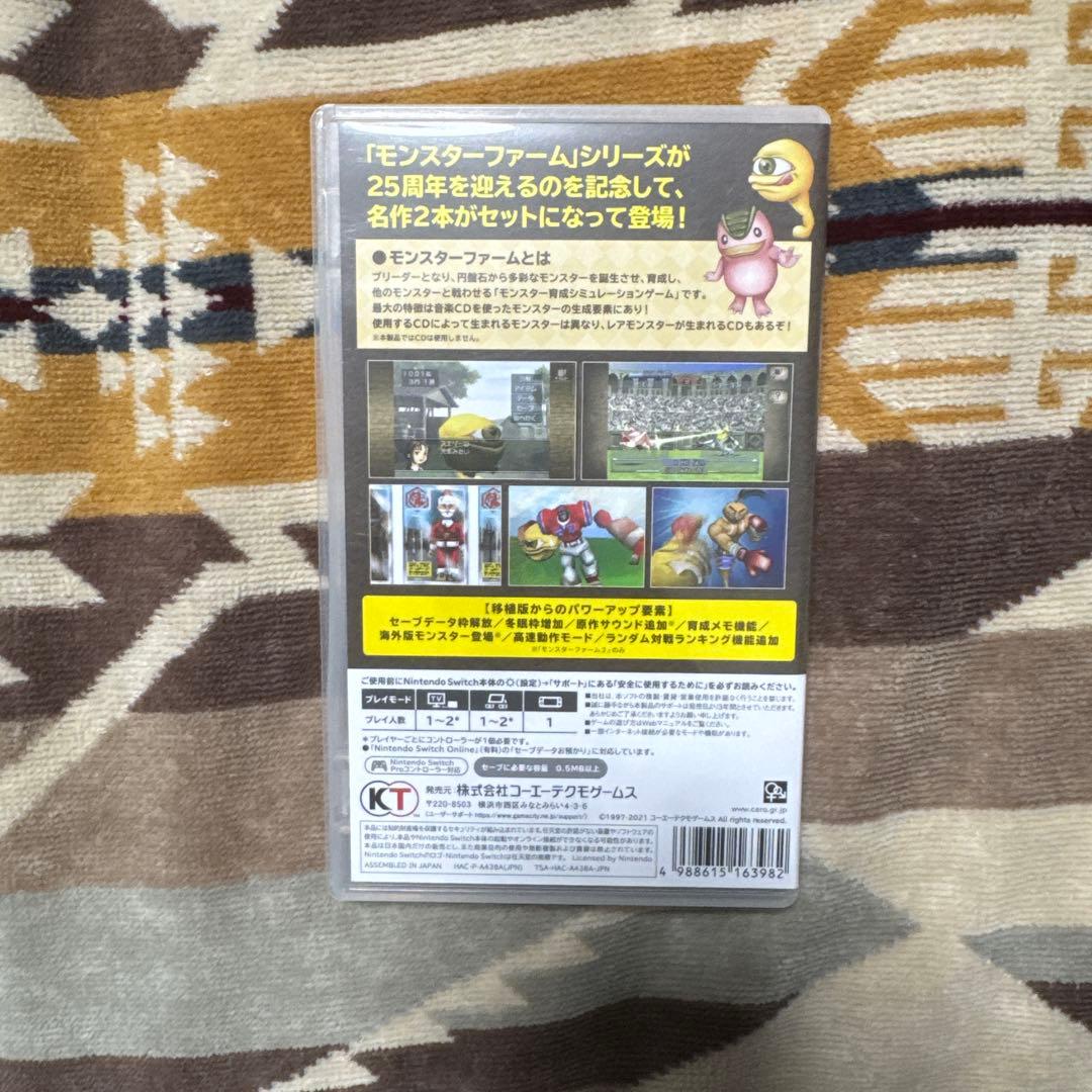 Nintendo Switch Monster Farm 1&2 DX Nintendo Switch