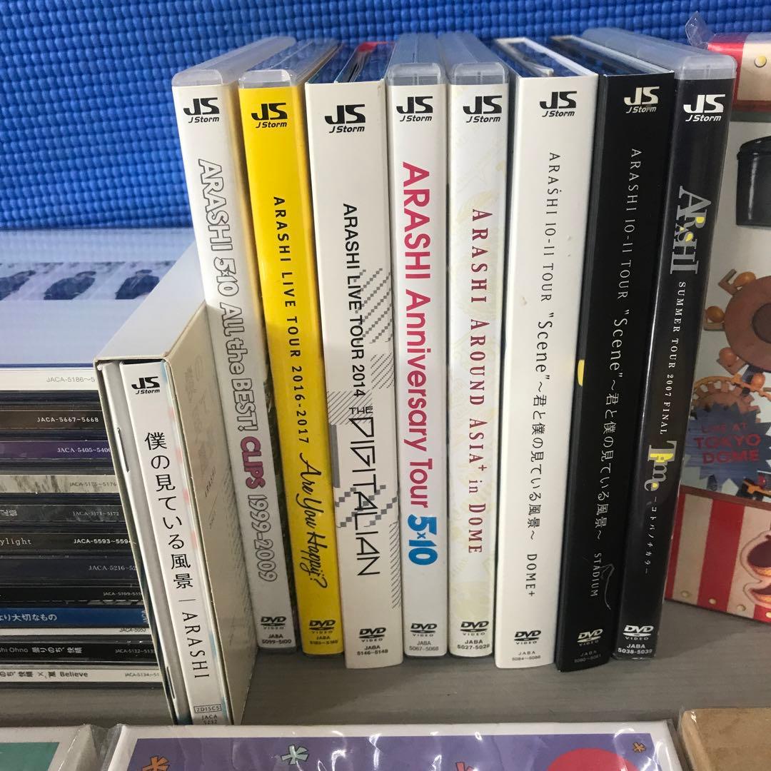 嵐 ARASHI ライブ DVD まとめ売り