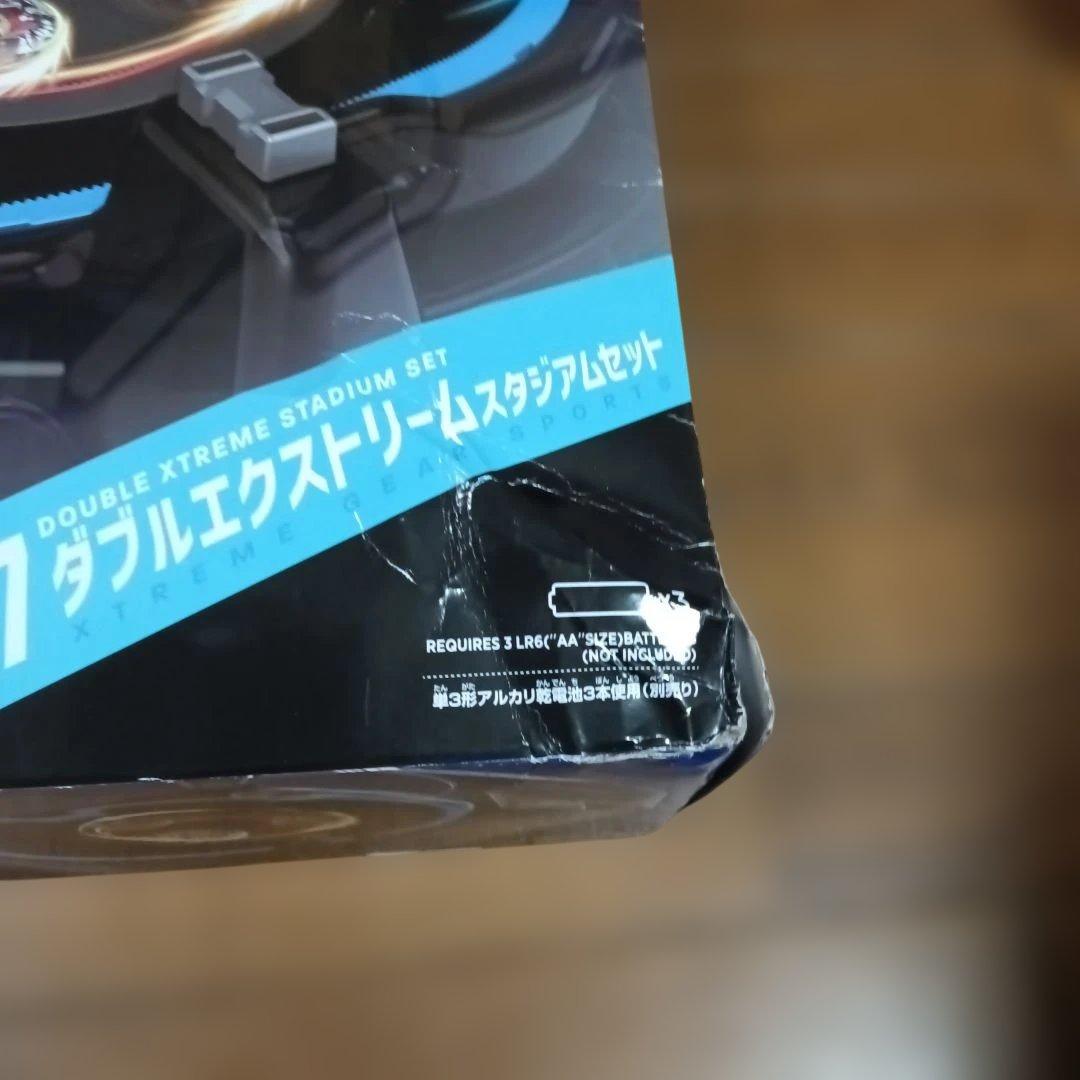 新品未使用ベイブレードX BX-37 ダブルエクストリームスタジアムセット