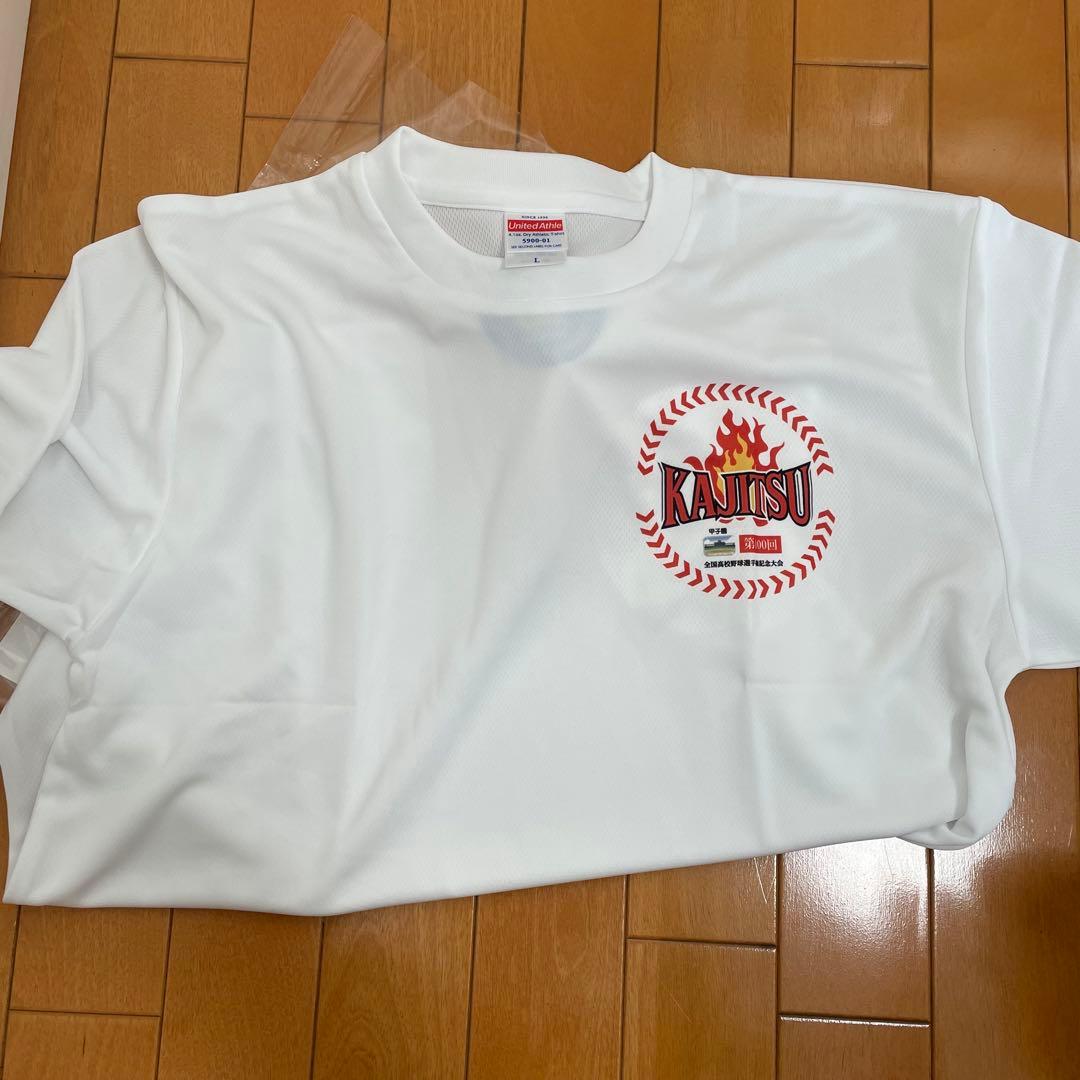 高校野球　鹿児島実業　野球部　tシャツ Lサイズ　支給品