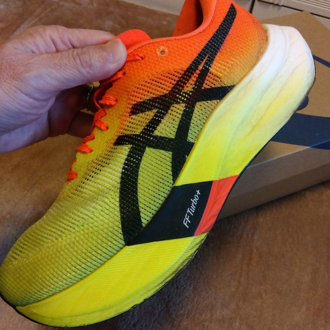 アシックスメタスピードエッジパリ25.5