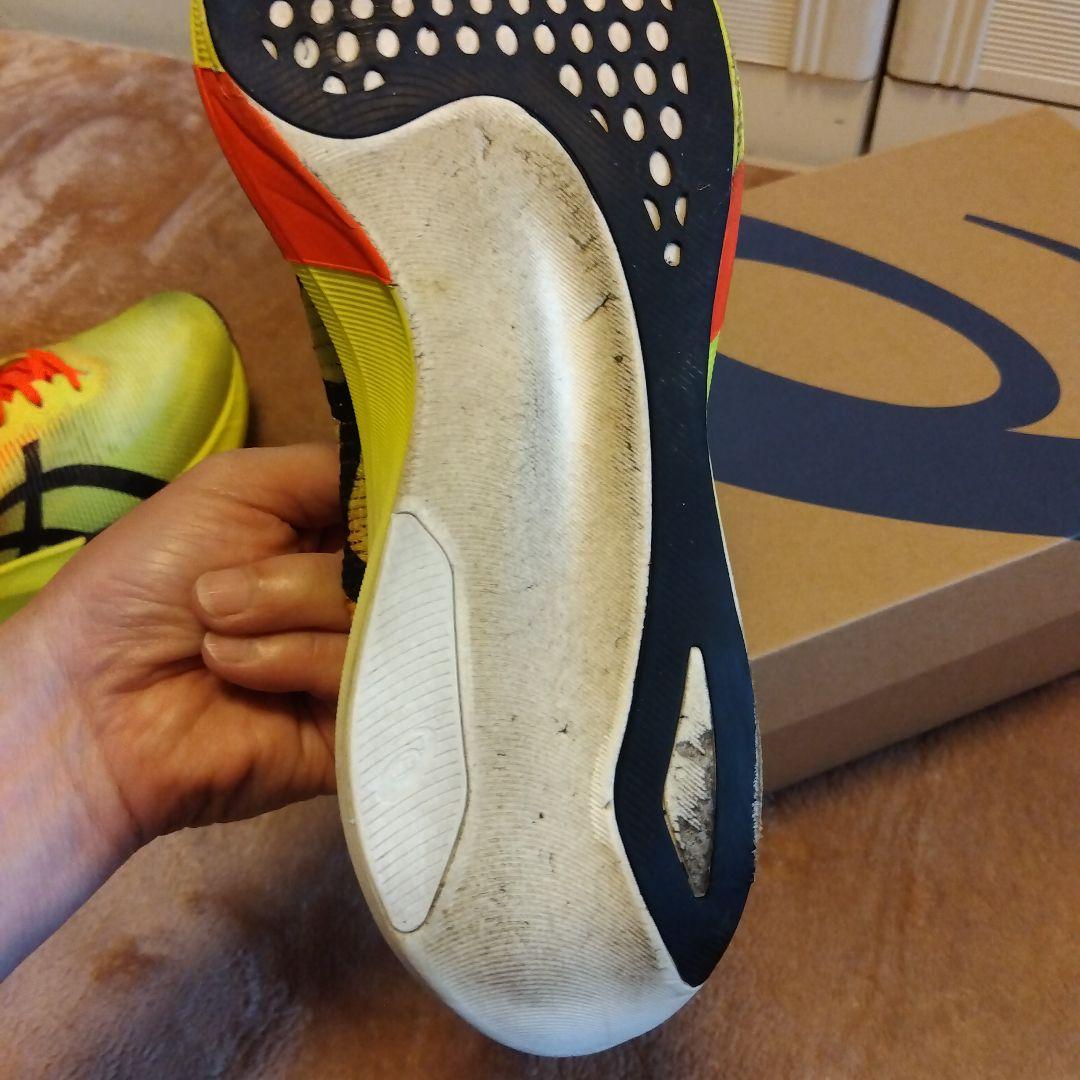 アシックスメタスピードエッジパリ25.5