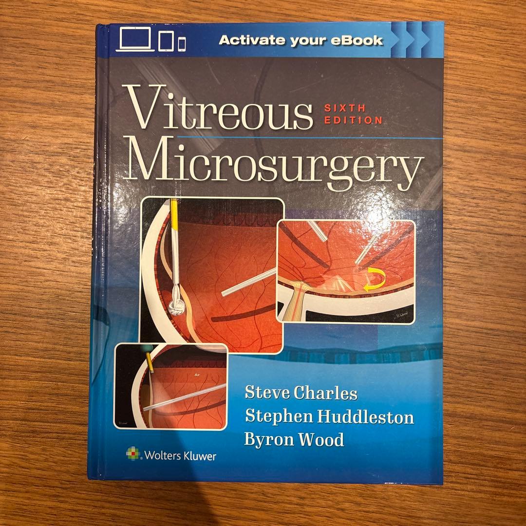 眼科・美品　Vitreous Microsurgery