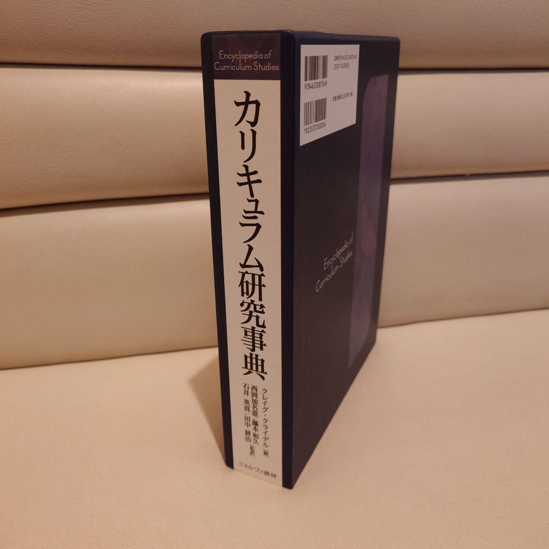 成約済みの本