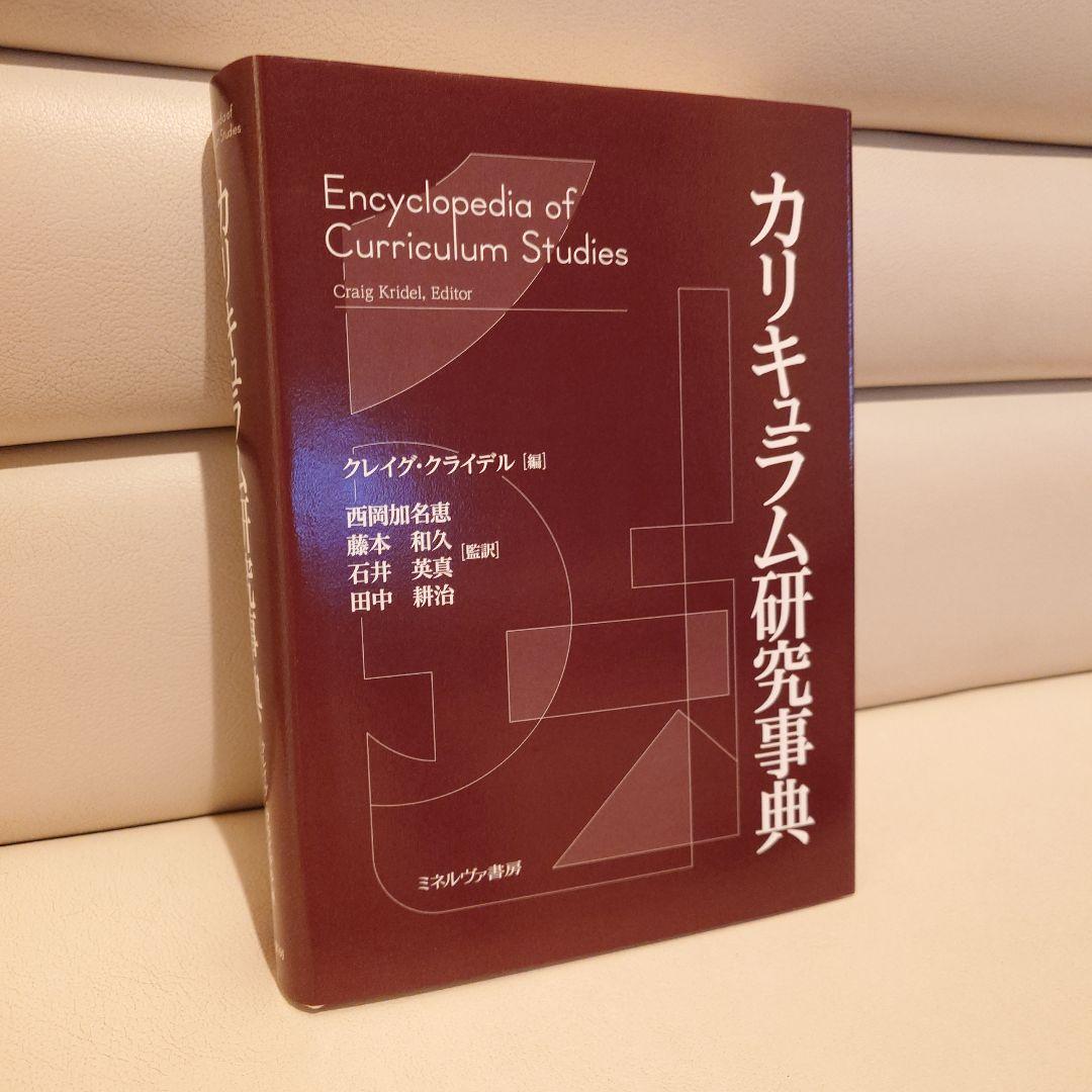 成約済みの本