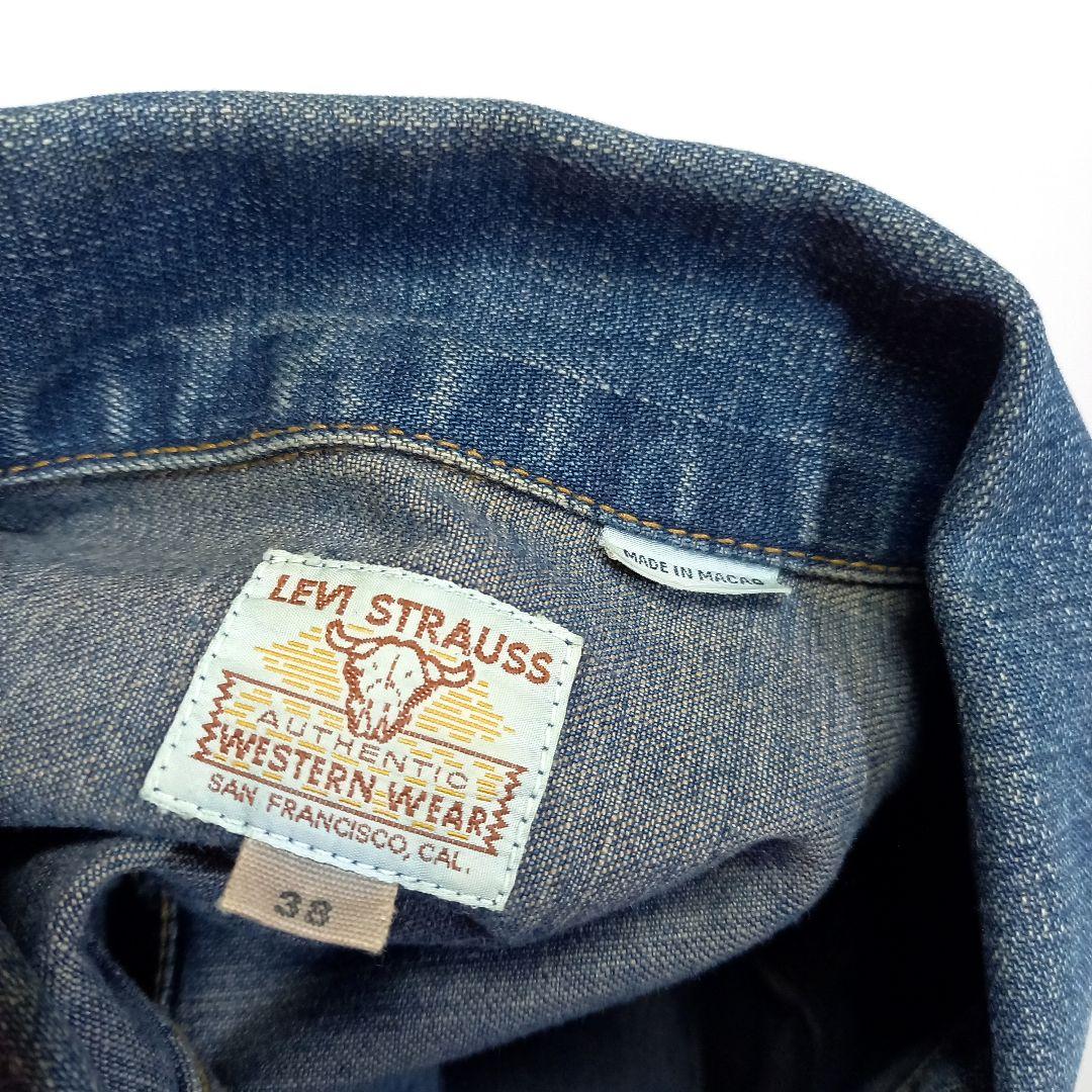 50s 復刻 リーバイス ショートホーン ウエスタン デニムジャケット LVC